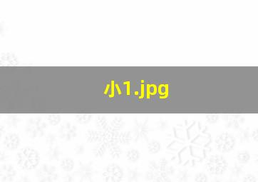 小