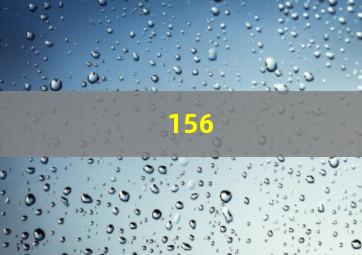 156