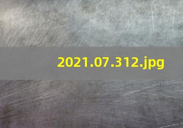 2021.07.31