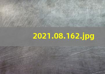 2021.08.16
