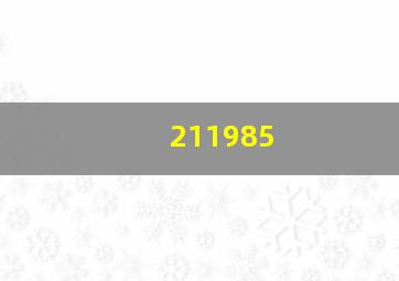 211985