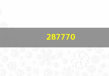 287770