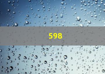 598