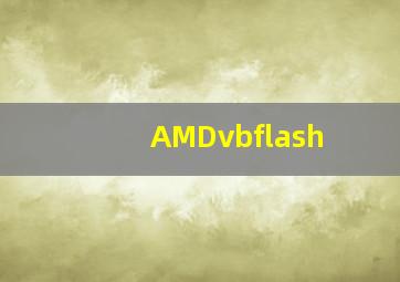 AMDvbflash