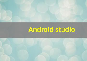 Android studio