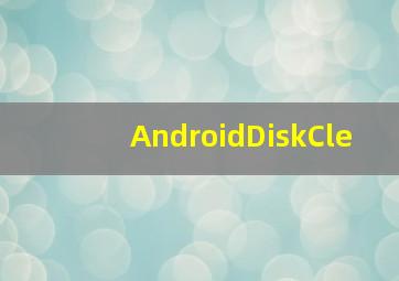 AndroidDiskCle