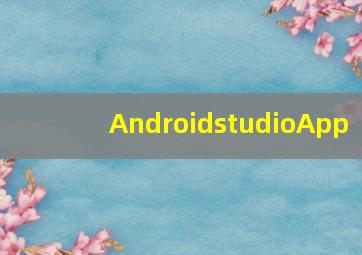 AndroidstudioApp