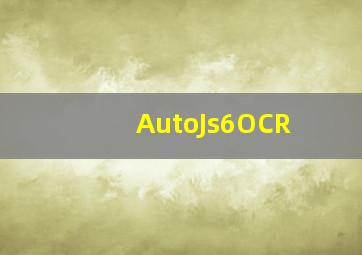 AutoJs6OCR