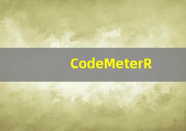 CodeMeterR