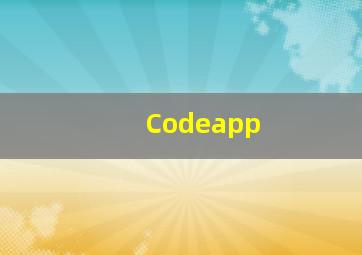 Codeapp 