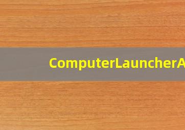 ComputerLauncherApp