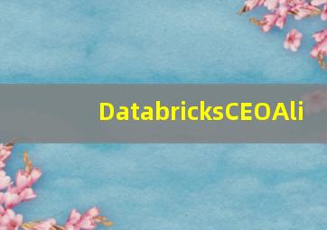 DatabricksCEOAli