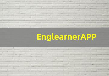 EnglearnerAPP