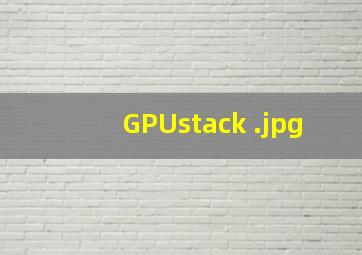 GPUstack 