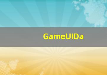 GameUIDa