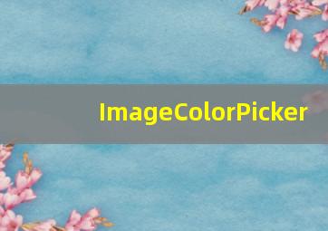 ImageColorPicker