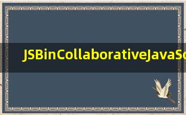 JSBinCollaborativeJavaScriptDeb