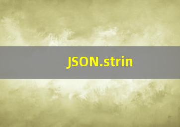 JSON.strin