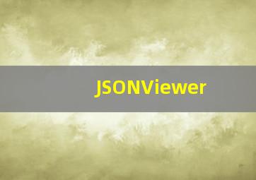 JSONViewer