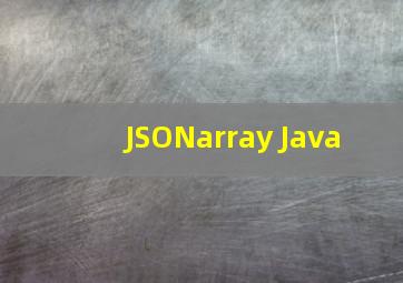 JSONarray Java 