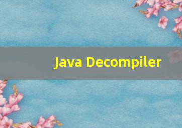Java Decompiler 
