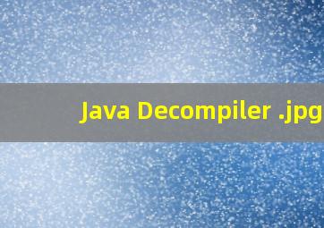 Java Decompiler 