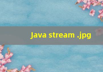 Java stream 