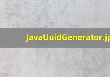 JavaUuidGenerator