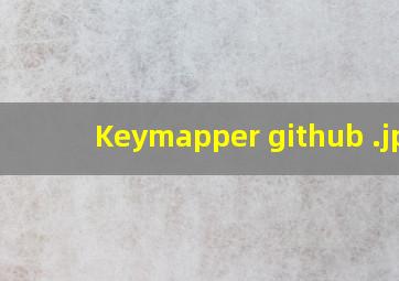 Keymapper github 