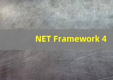 NET Framework 4