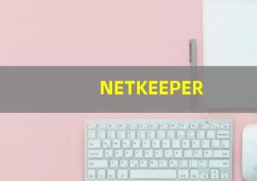 NETKEEPER
