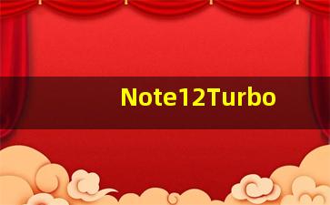 Note12Turbo
