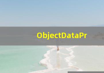 ObjectDataPr