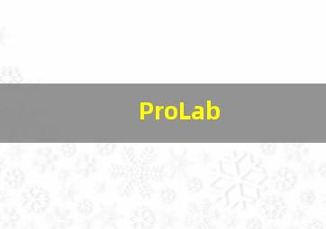 ProLab