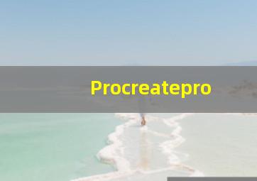 Procreatepro