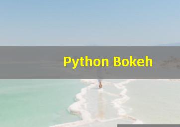 Python Bokeh
