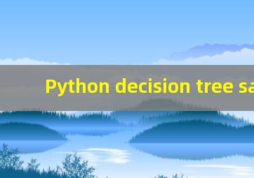 Python decision tree sampl