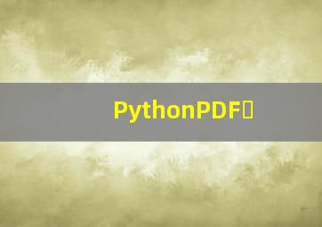 PythonPDF�