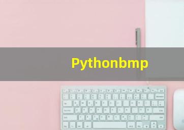 Pythonbmp