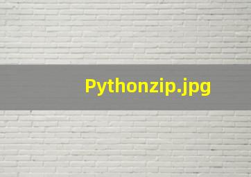 Pythonzip