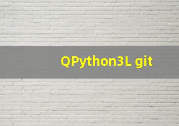 QPython3L git