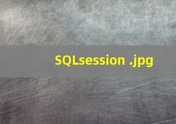 SQLsession 
