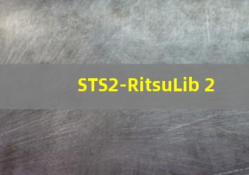 STS2-RitsuLib 2