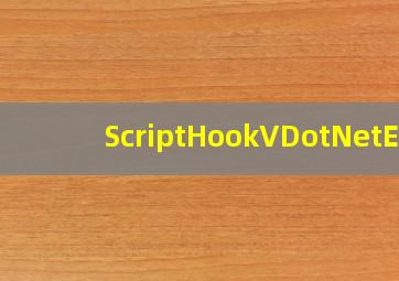 ScriptHookVDotNetEn