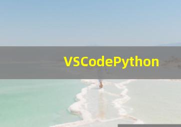 VSCodePython