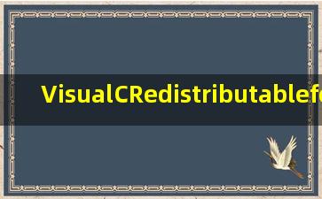 VisualCRedistributableforVisualStud