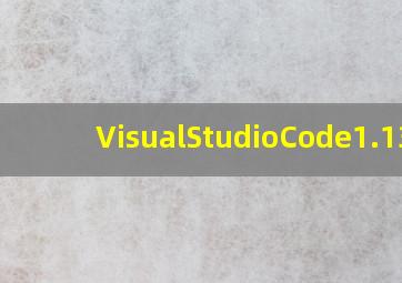 VisualStudioCode1.132