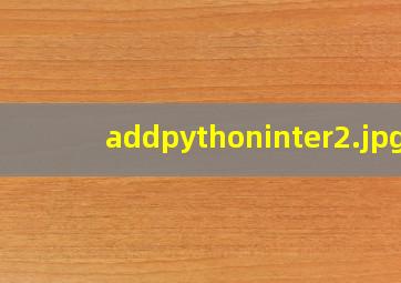addpythoninter
