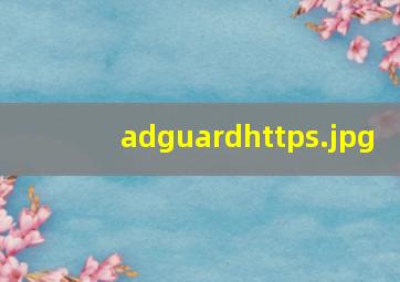 adguardhttps