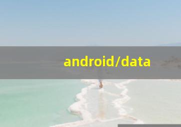 android/data
